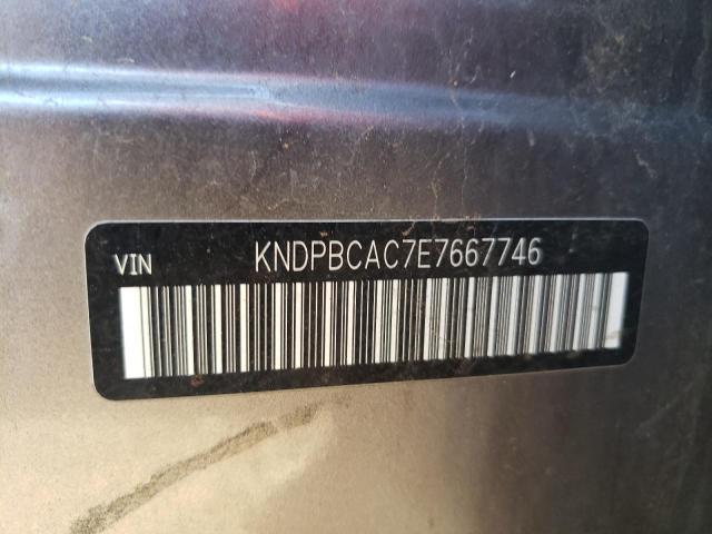 Kia Sportage l 2014