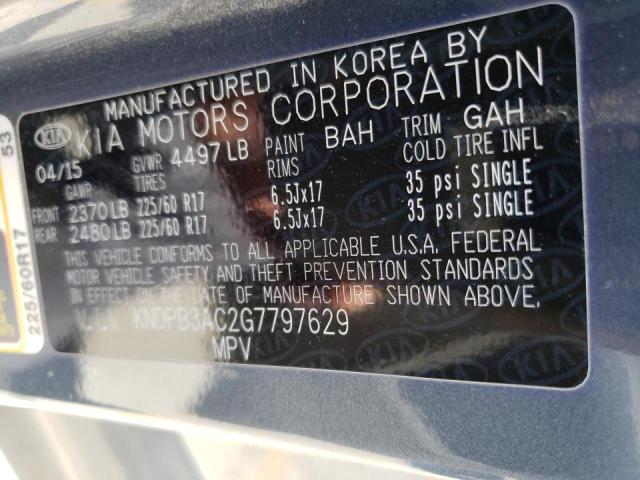 Kia Sportage l 2016