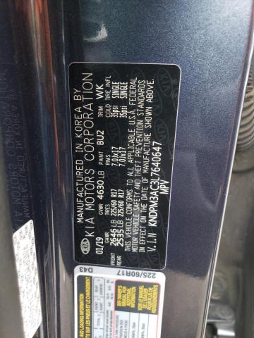 Kia Sportage l 2020