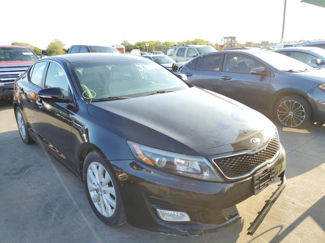 Kia Optima (2015)