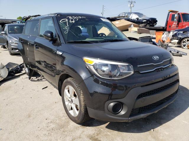 Kia Soul (2017)