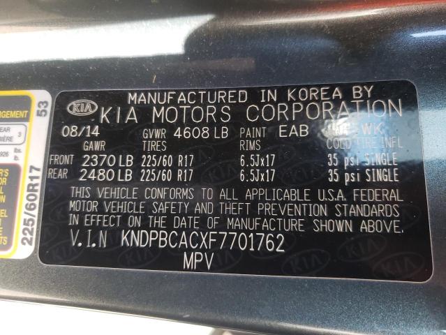 Kia Sportage l 2015
