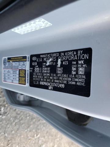 Kia Sportage l 2018