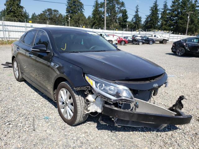 Kia Optima (2017)