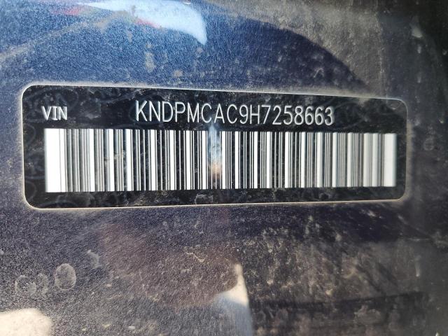 Kia Sportage l 2017