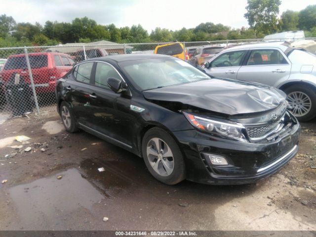 Kia Optima hybrid (2014)