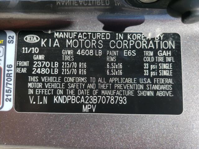 Kia Sportage l 2011