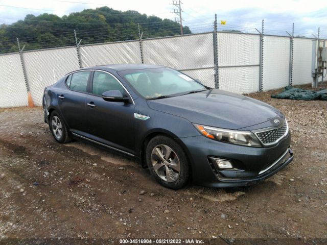 Kia Optima hybrid (2015)