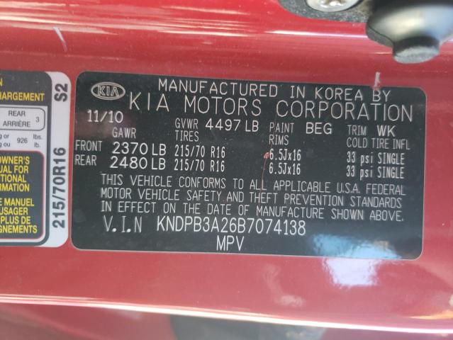 Kia Sportage l 2011