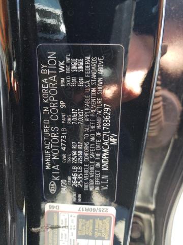 Kia Sportage l 2020