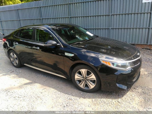 Kia Optima hybrid (2017)