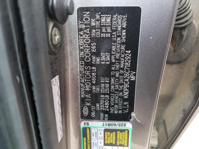 Kia Sportage l 2012