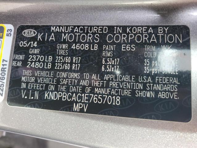 Kia Sportage l 2014