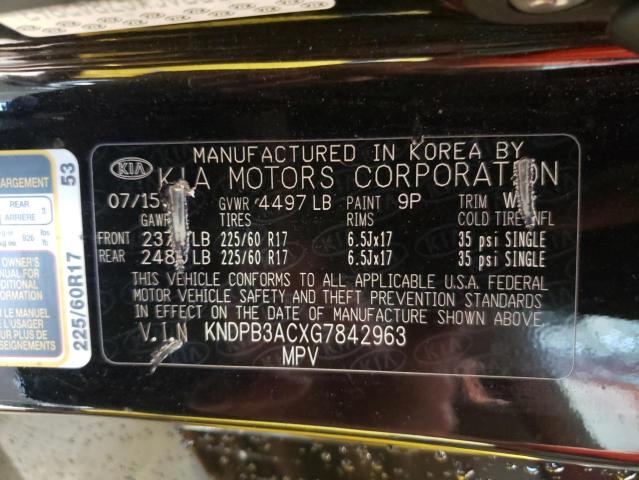Kia Sportage l 2016