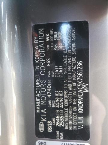 Kia Sportage l 2019