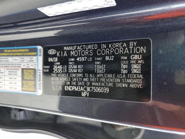Kia Sportage l 2019