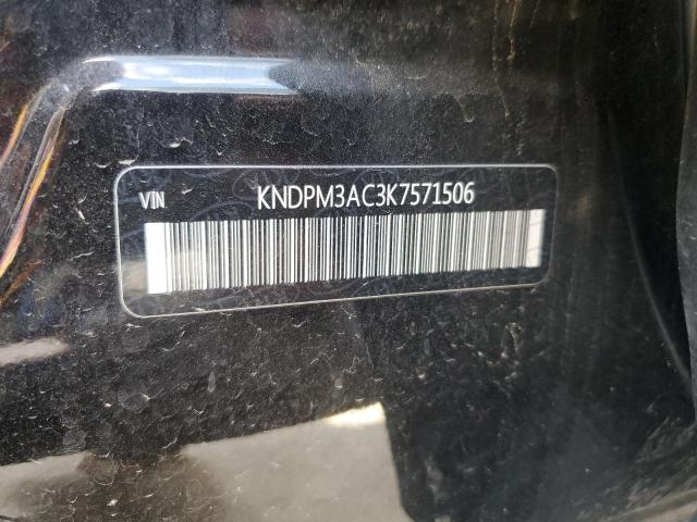 Kia Sportage l 2019