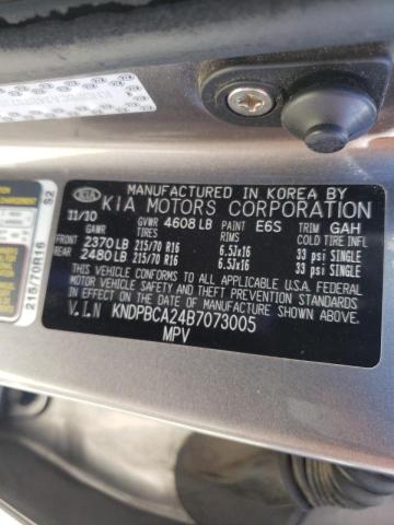 Kia Sportage l 2011