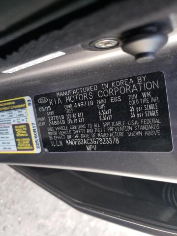 Kia Sportage l 2016