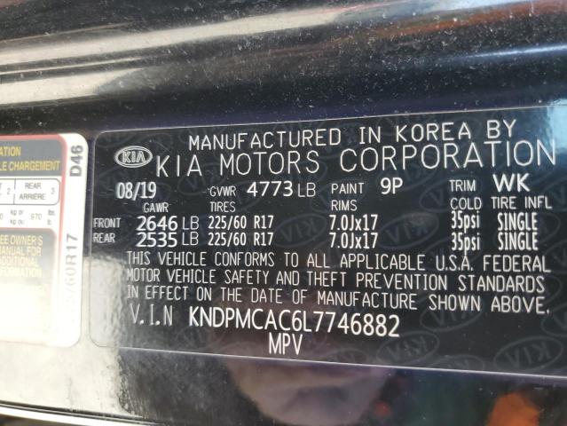 Kia Sportage l 2020