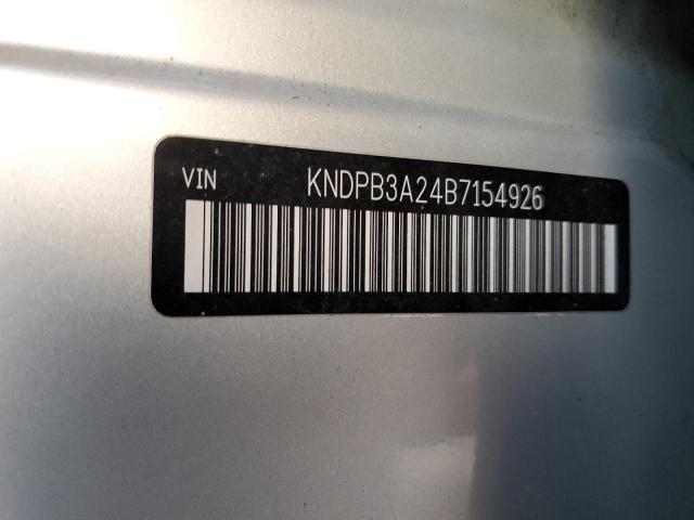 Kia Sportage l 2011
