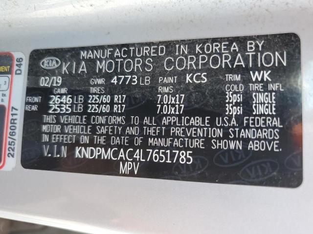 Kia Sportage l 2020