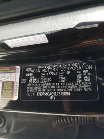 Kia Sportage l 2020