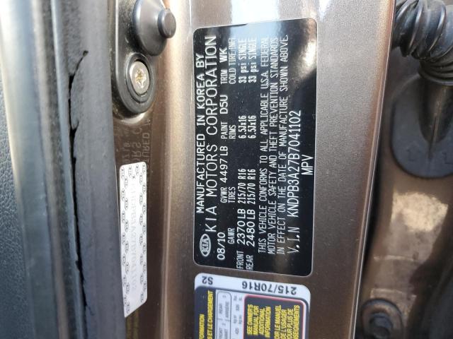 Kia Sportage l 2011