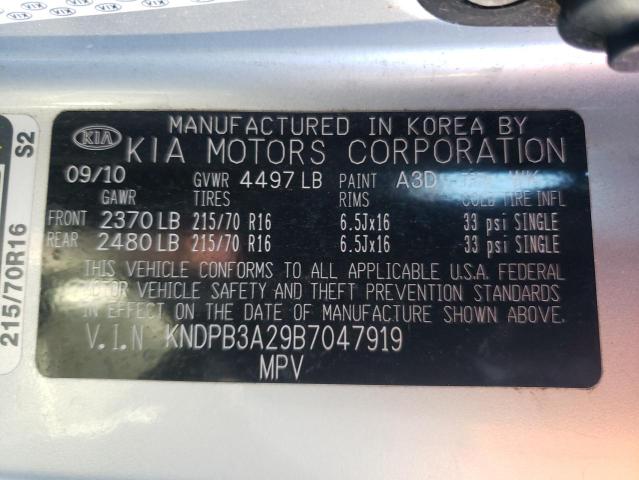 Kia Sportage l 2011
