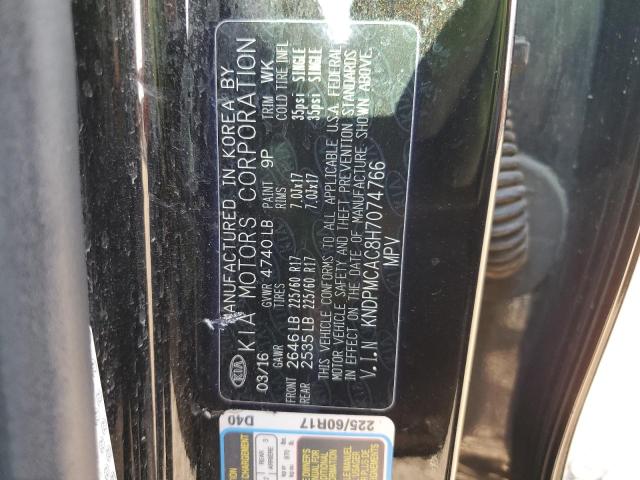 Kia Sportage l 2017