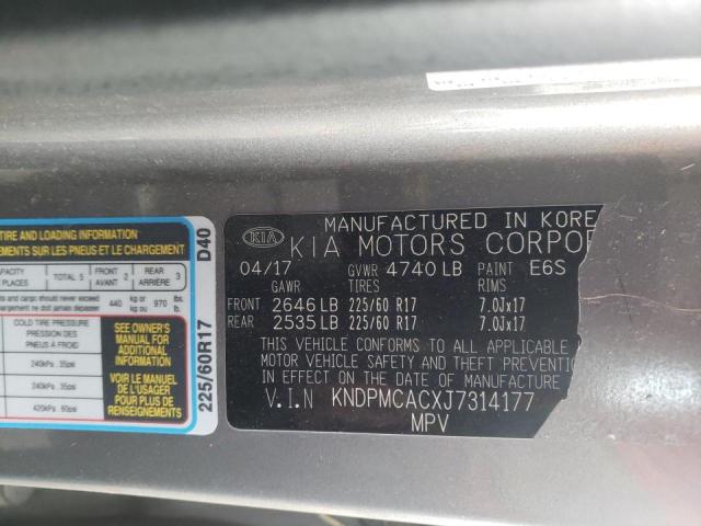 Kia Sportage l 2018