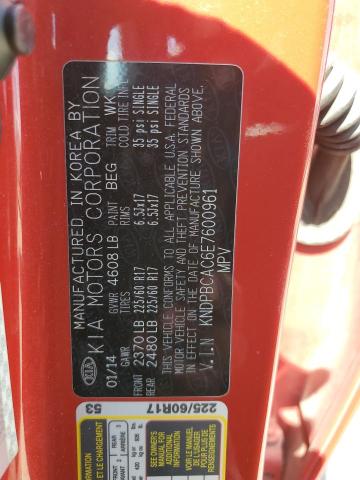 Kia Sportage l 2014