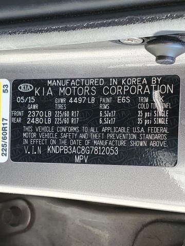 Kia Sportage l 2016