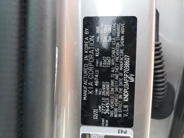 Kia Sportage l 2023