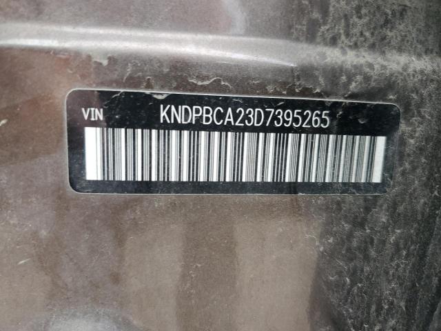 Kia Sportage l 2013