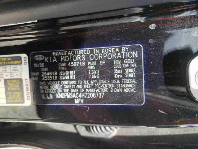 Kia Sportage l 2017