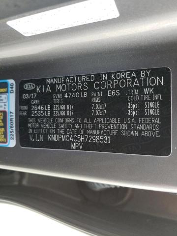 Kia Sportage l 2017