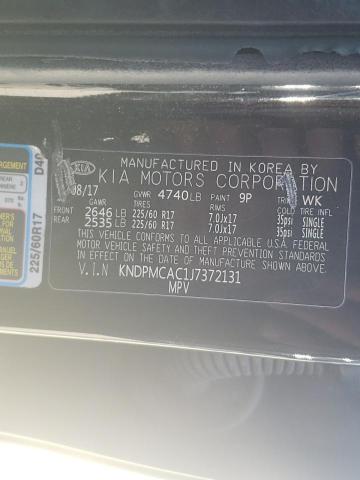 Kia Sportage l 2018