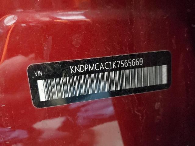 Kia Sportage l 2019