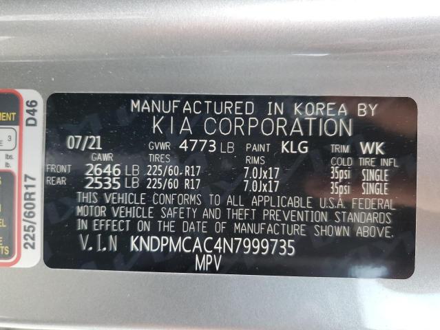 Kia Sportage l 2022