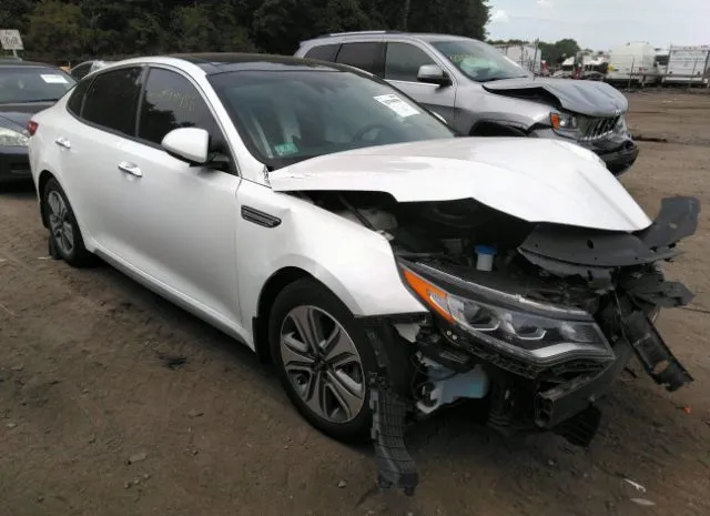 Kia Optima hybrid (2017)