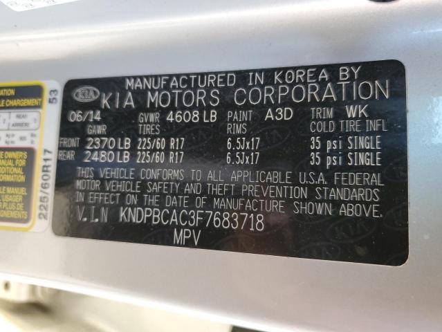 Kia Sportage l 2015