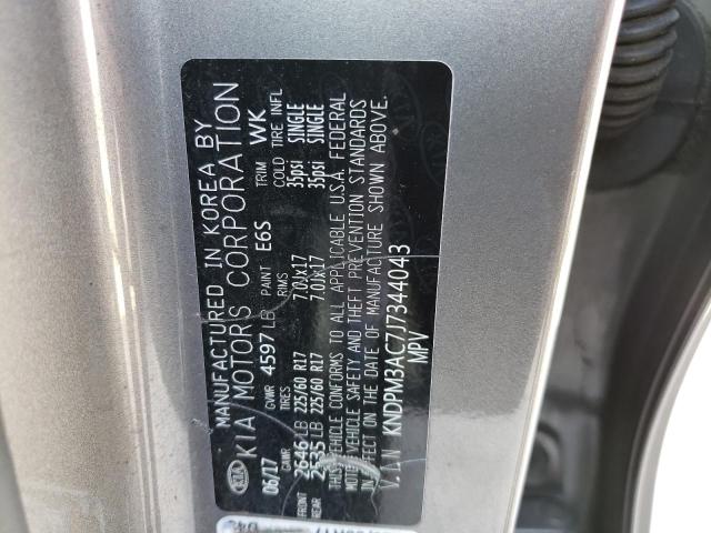 Kia Sportage l 2018