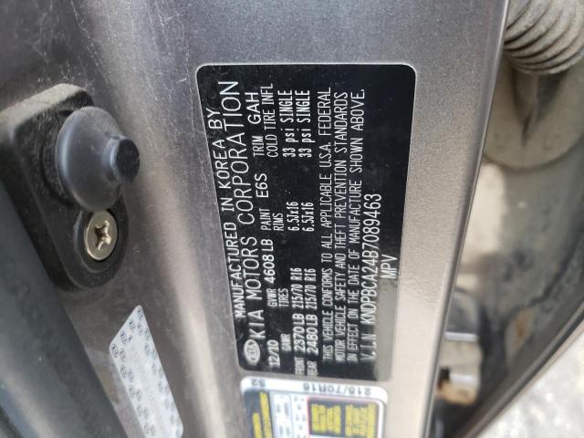 Kia Sportage l 2011