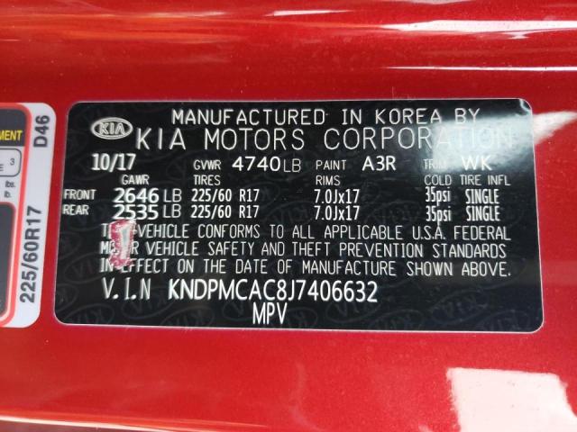 Kia Sportage l 2018