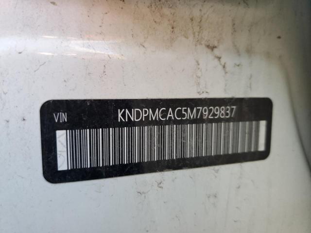 Kia Sportage l 2021