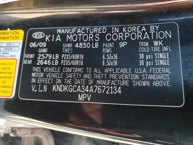 Kia Sportage l 2010