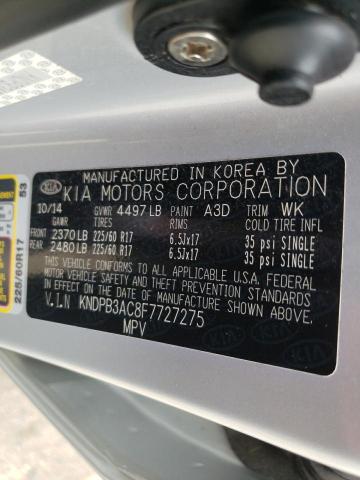 Kia Sportage l 2015