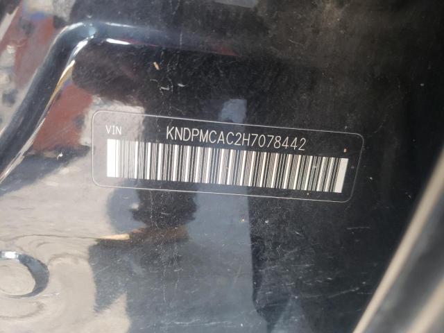 Kia Sportage l 2017