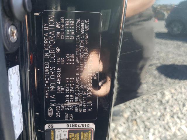 Kia Sportage l 2011